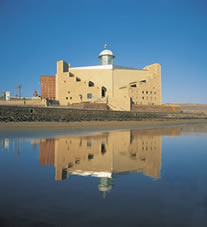 The Canaries Convention Centre - Alfredo Kraus Auditorium